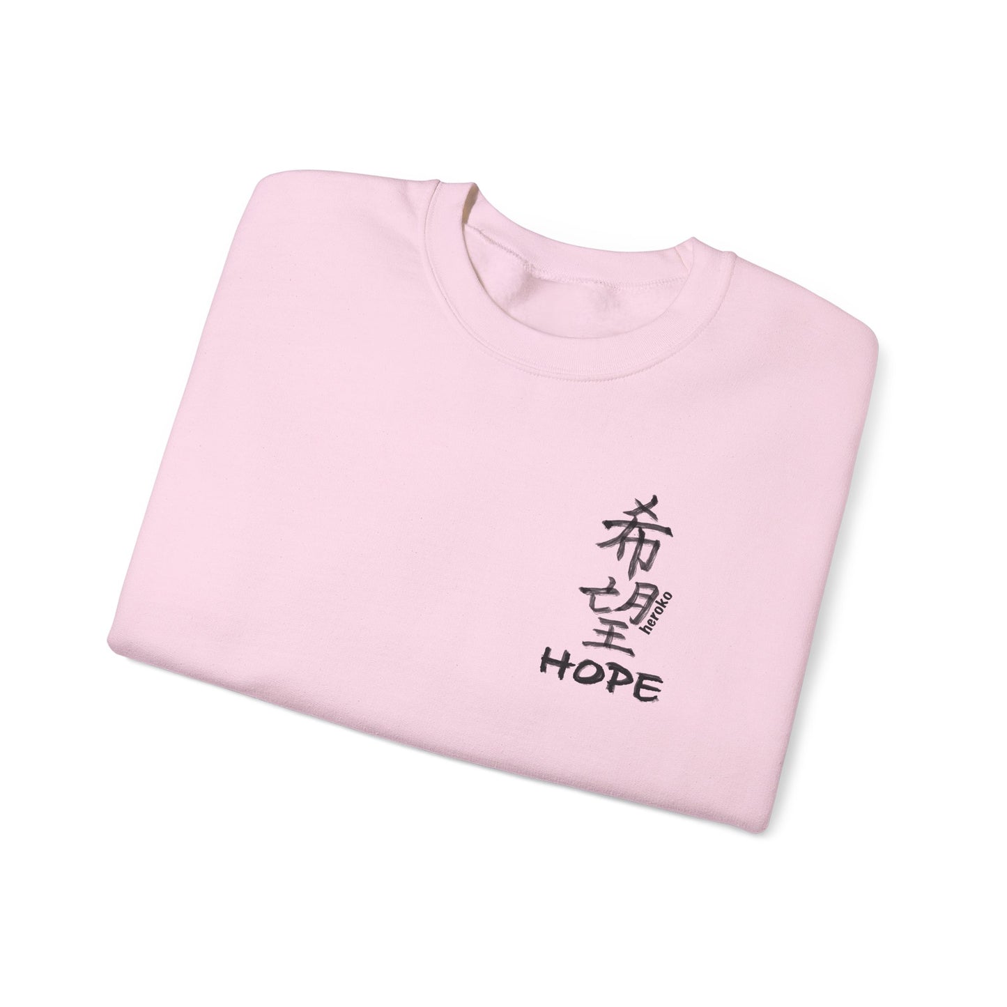 Adults HOPE IN CHINESE Crewneck Sweatshirt