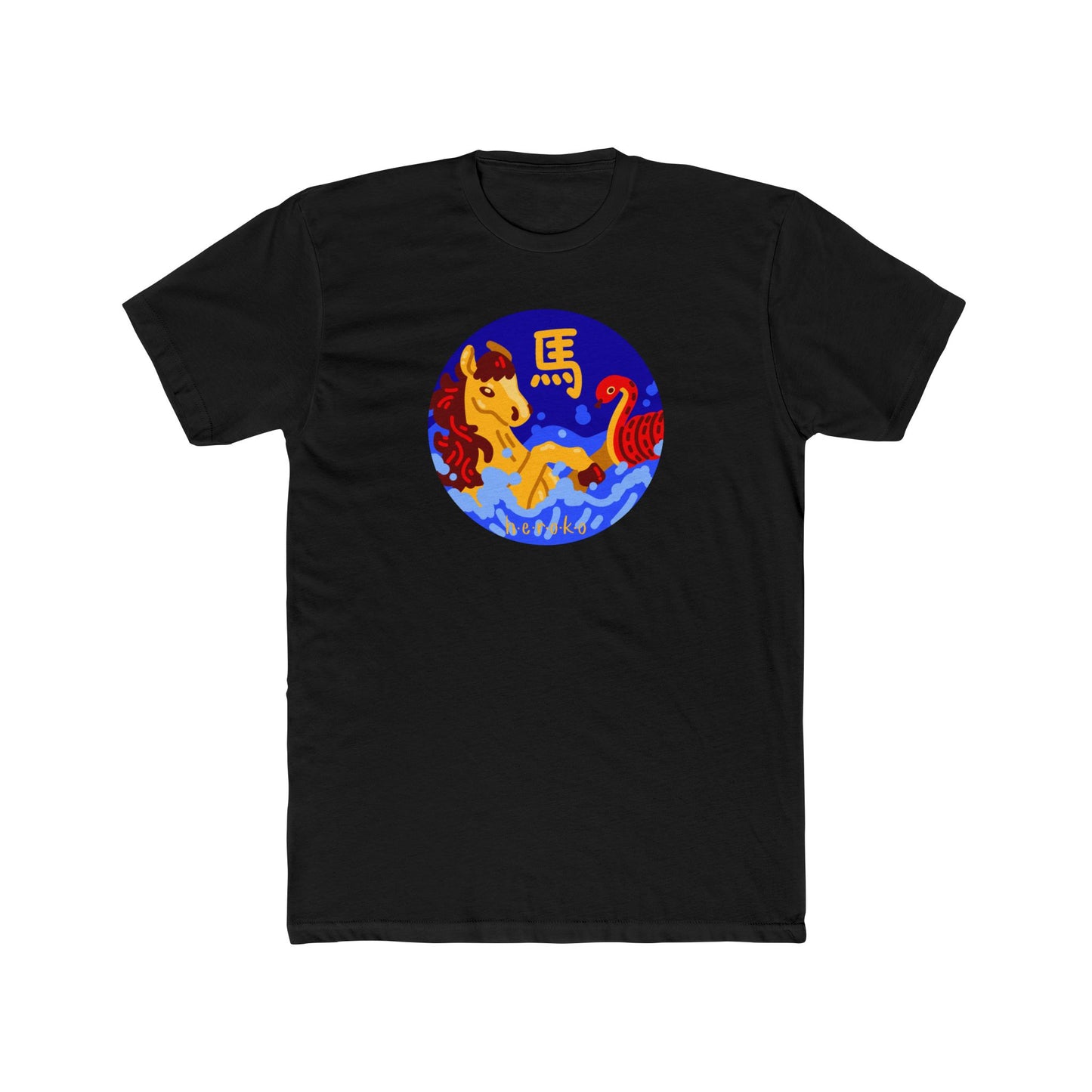 Adults Tee-Year of the Horse Lunar New Year Design