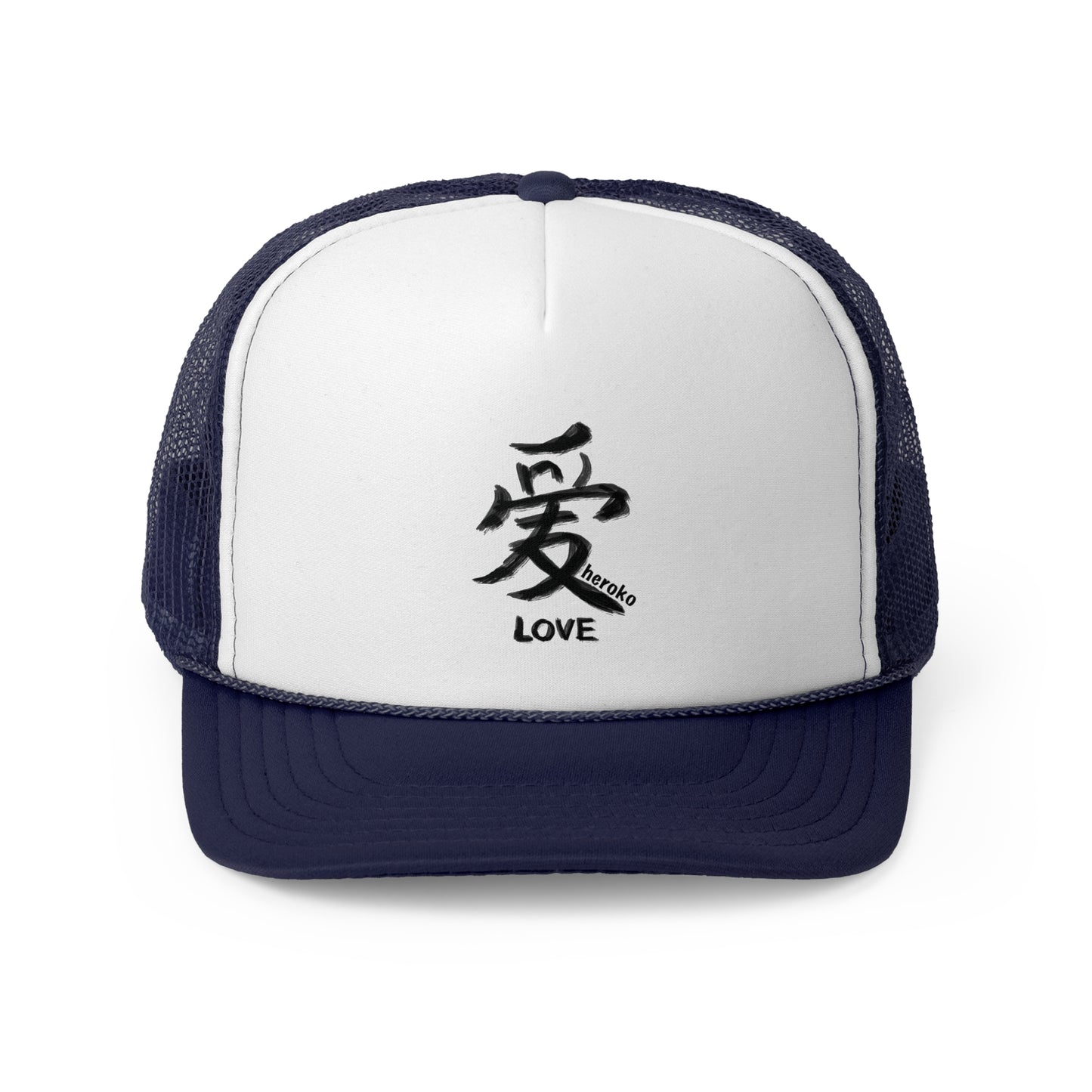 LOVE IN CHINESE Trucker Cap/Hat