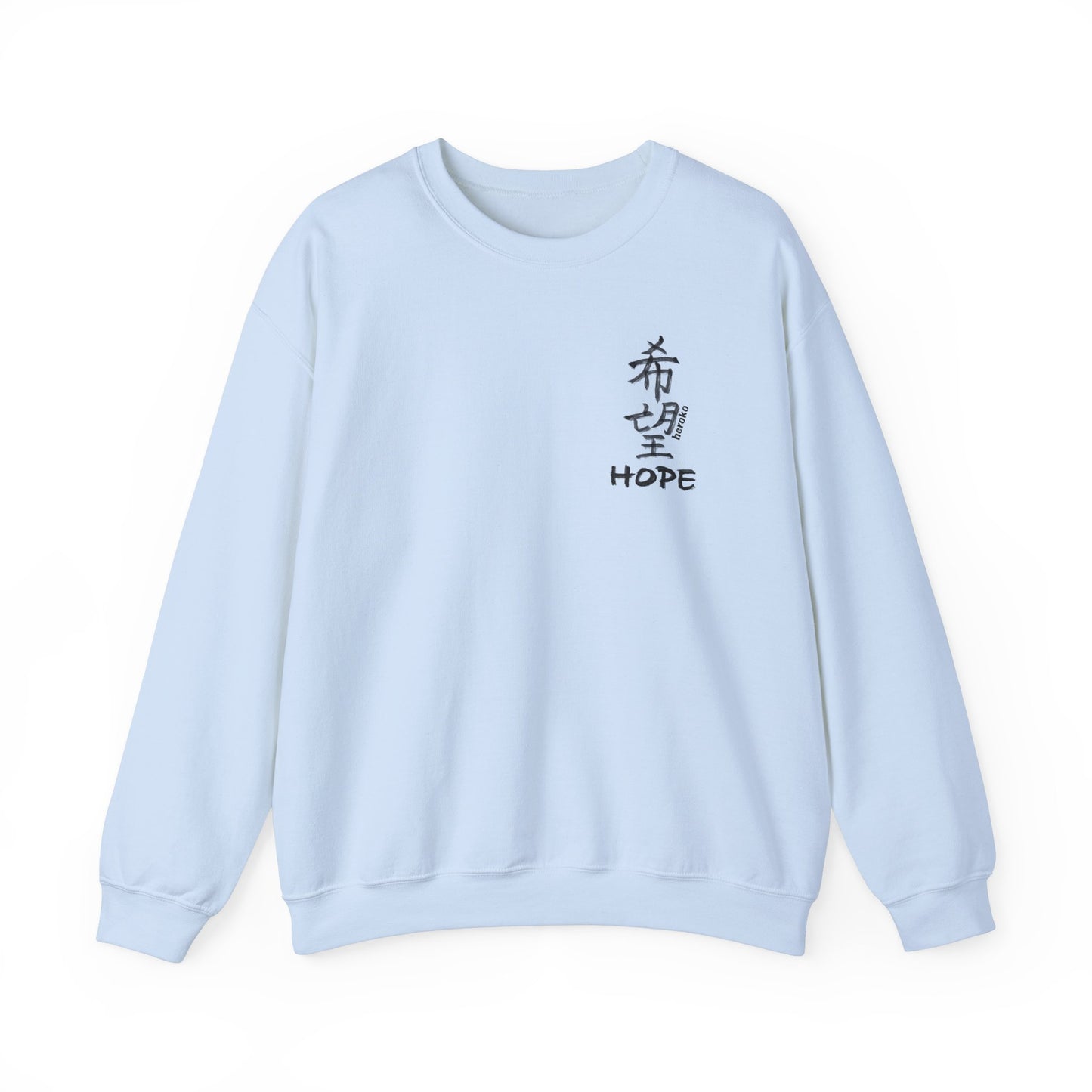 Adults HOPE IN CHINESE Crewneck Sweatshirt