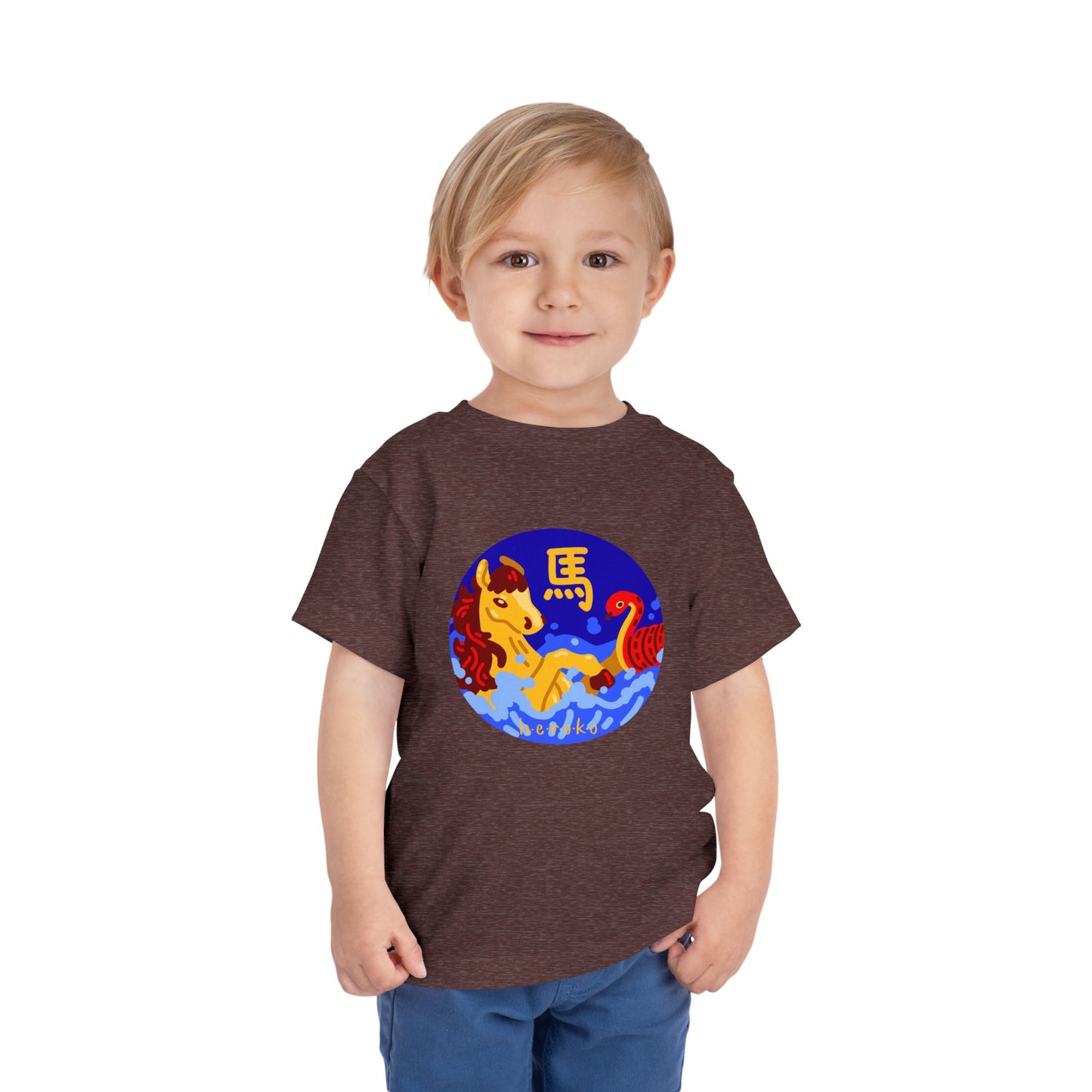 Toddler Tee - Year of the Horse Lunar New Year Design