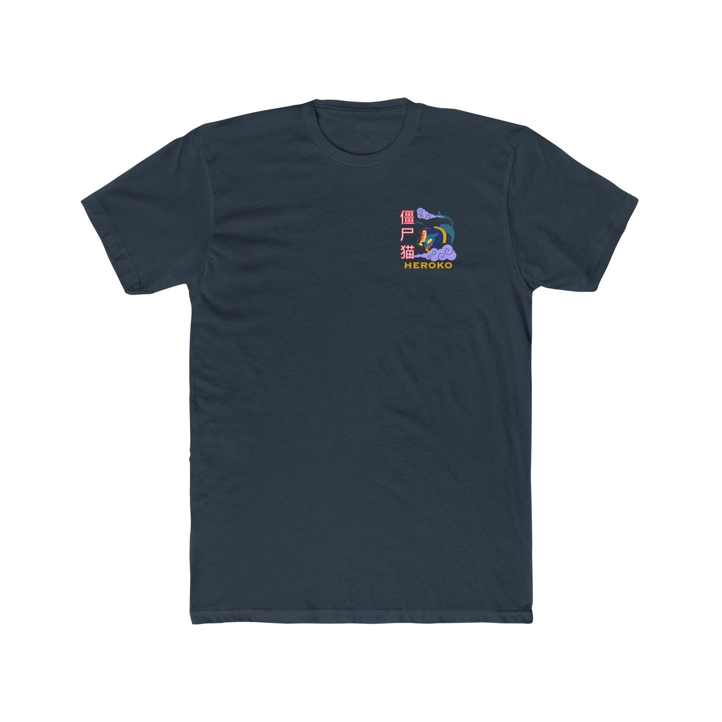 Spooky Unisex Tee, Chinese Ancient Zombie Cat Design