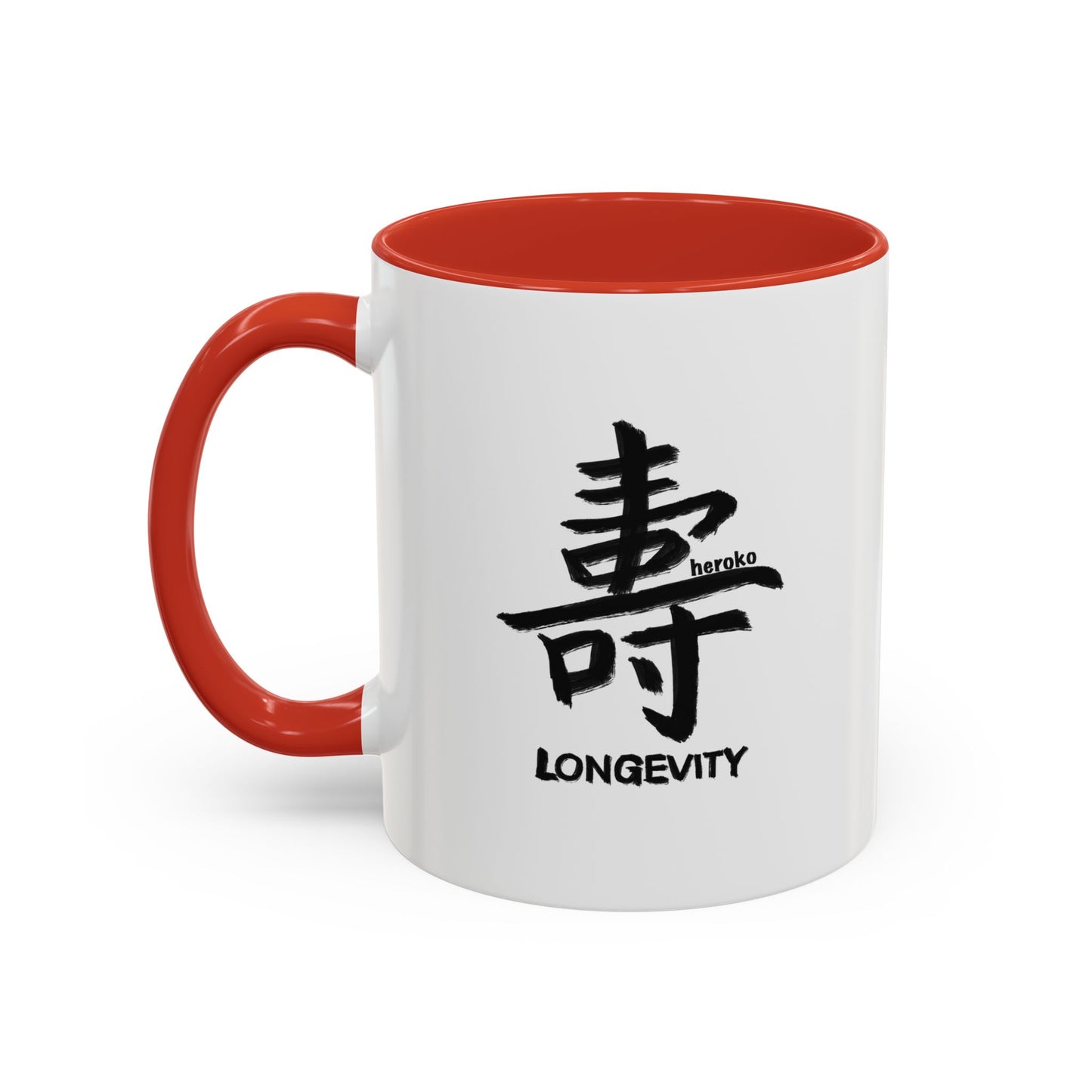 LONGEVITY IN CHINESE Coffee Mug/Cup,