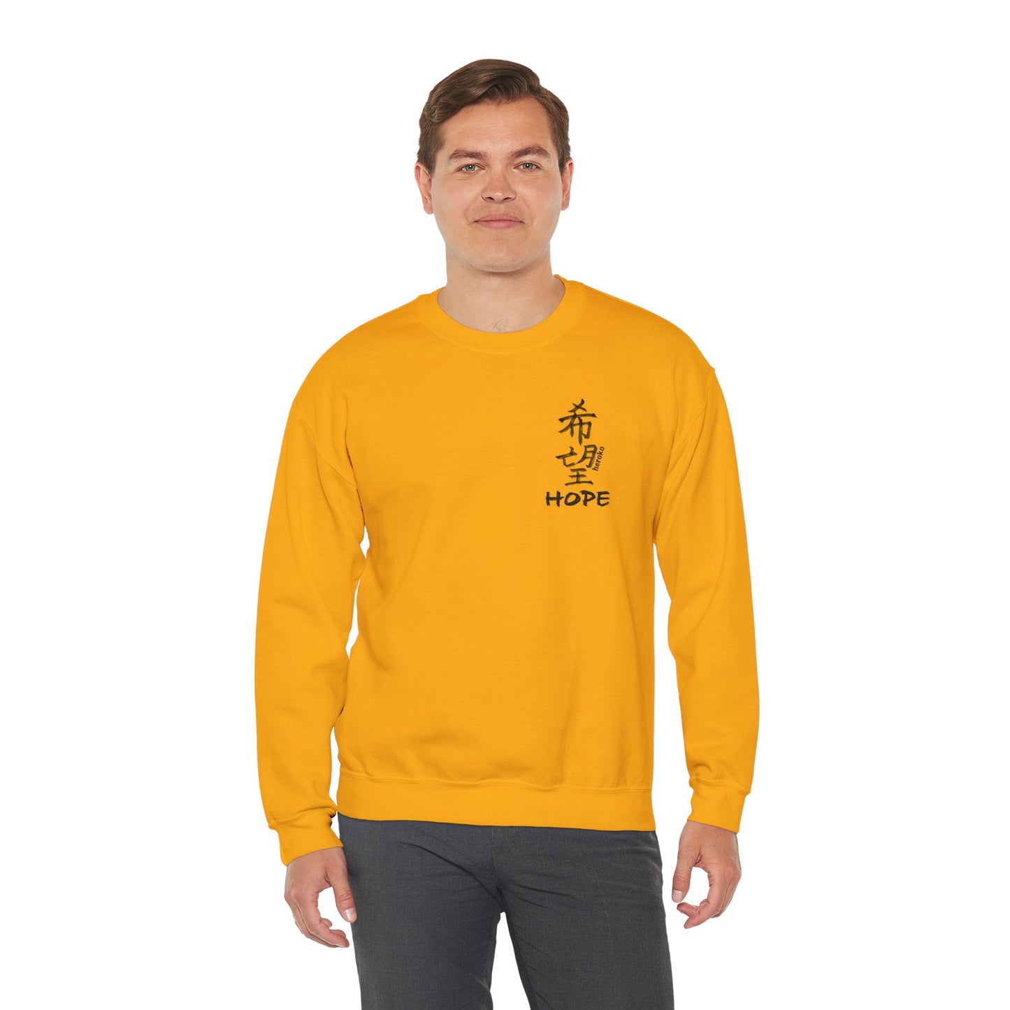 Adults HOPE IN CHINESE Crewneck Sweatshirt