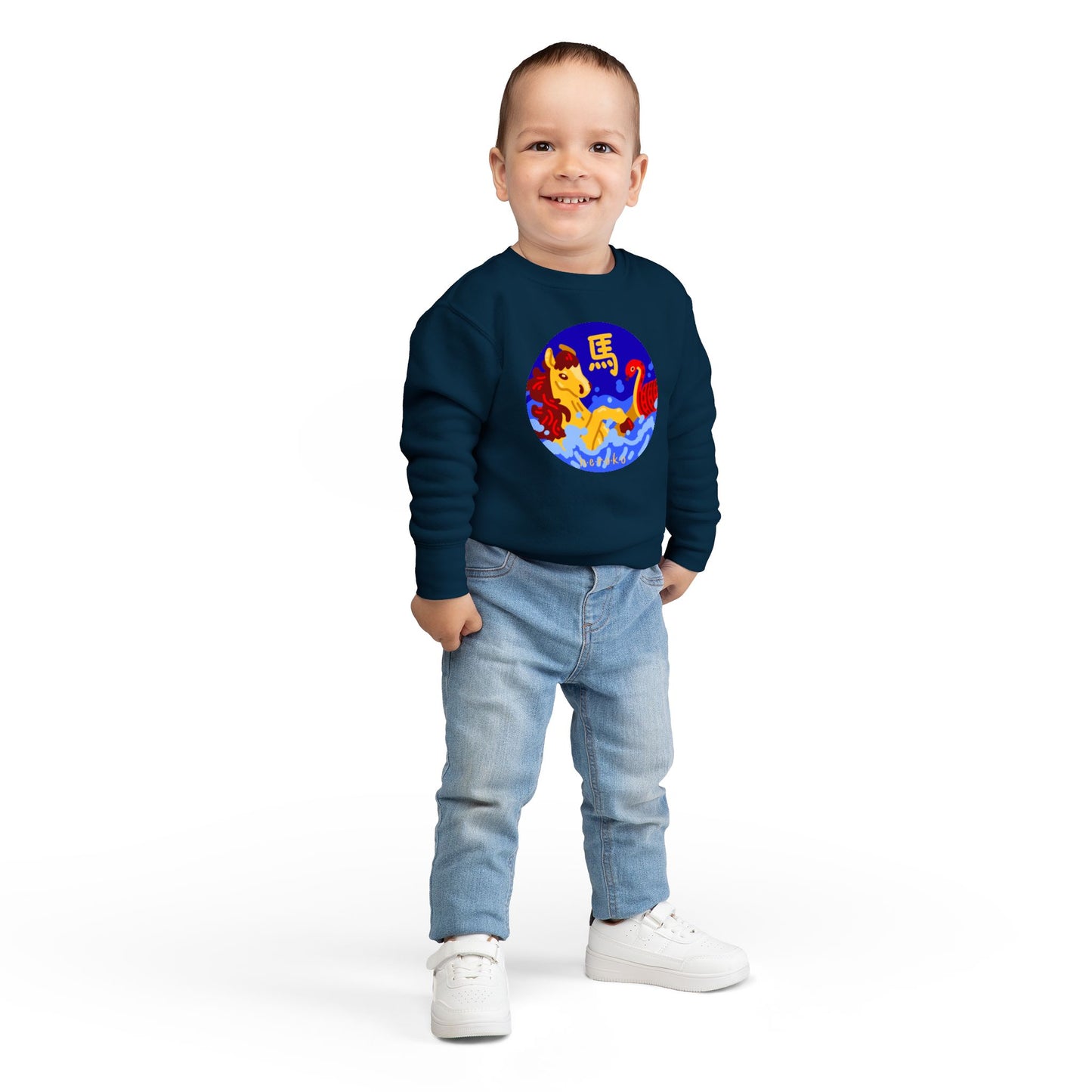 Toddler Sweatshirt-Year of the Horse Lunar New Year Design