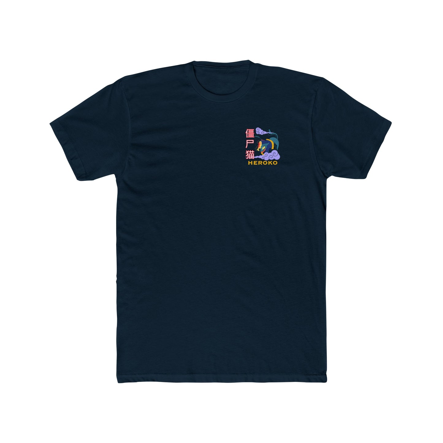 Spooky Unisex Tee, Chinese Ancient Zombie Cat Design