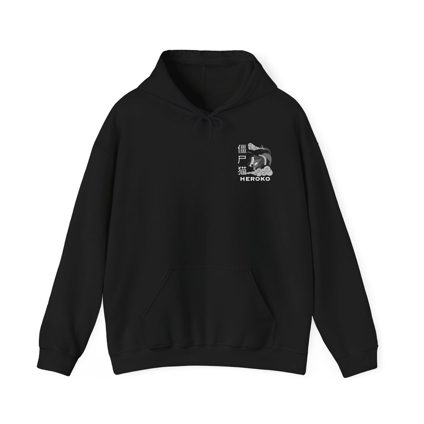 Spooky Unisex Hoodie, Chinese Ancient Zombie Cat B&W Design