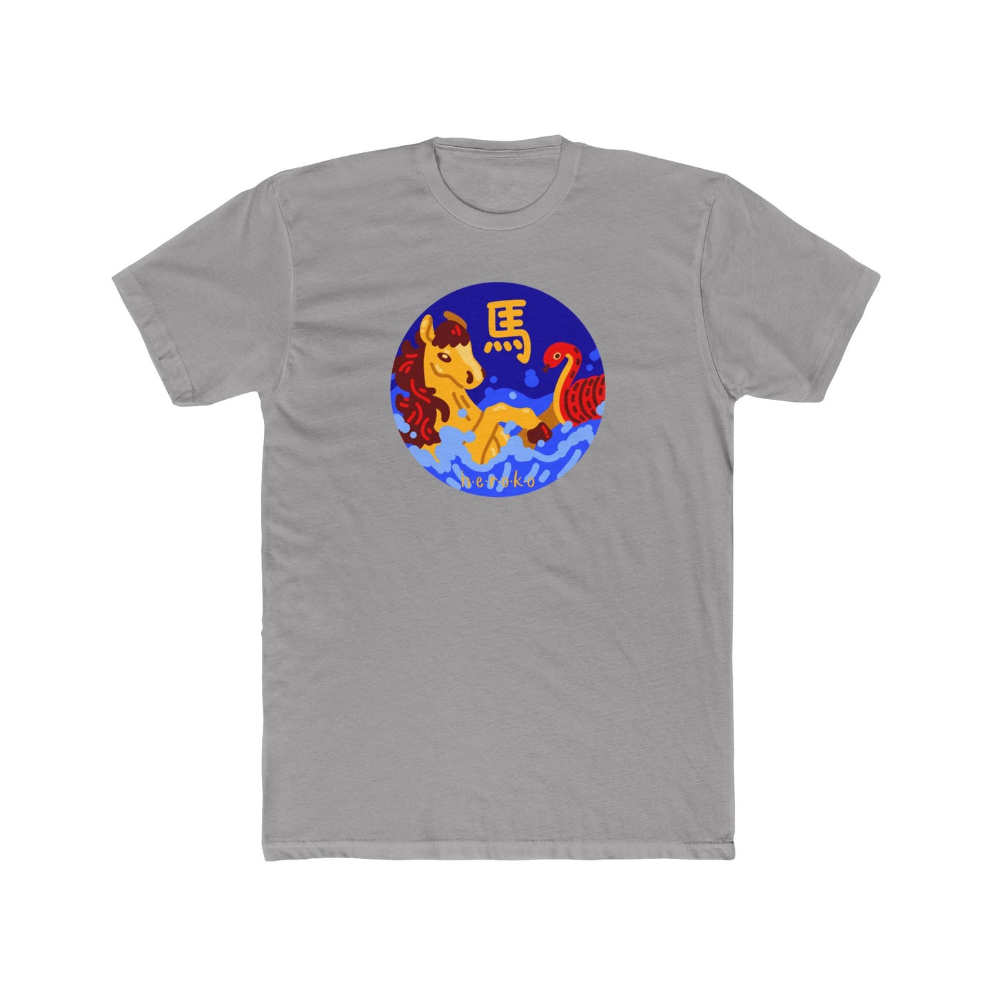 Adults Tee-Year of the Horse Lunar New Year Design
