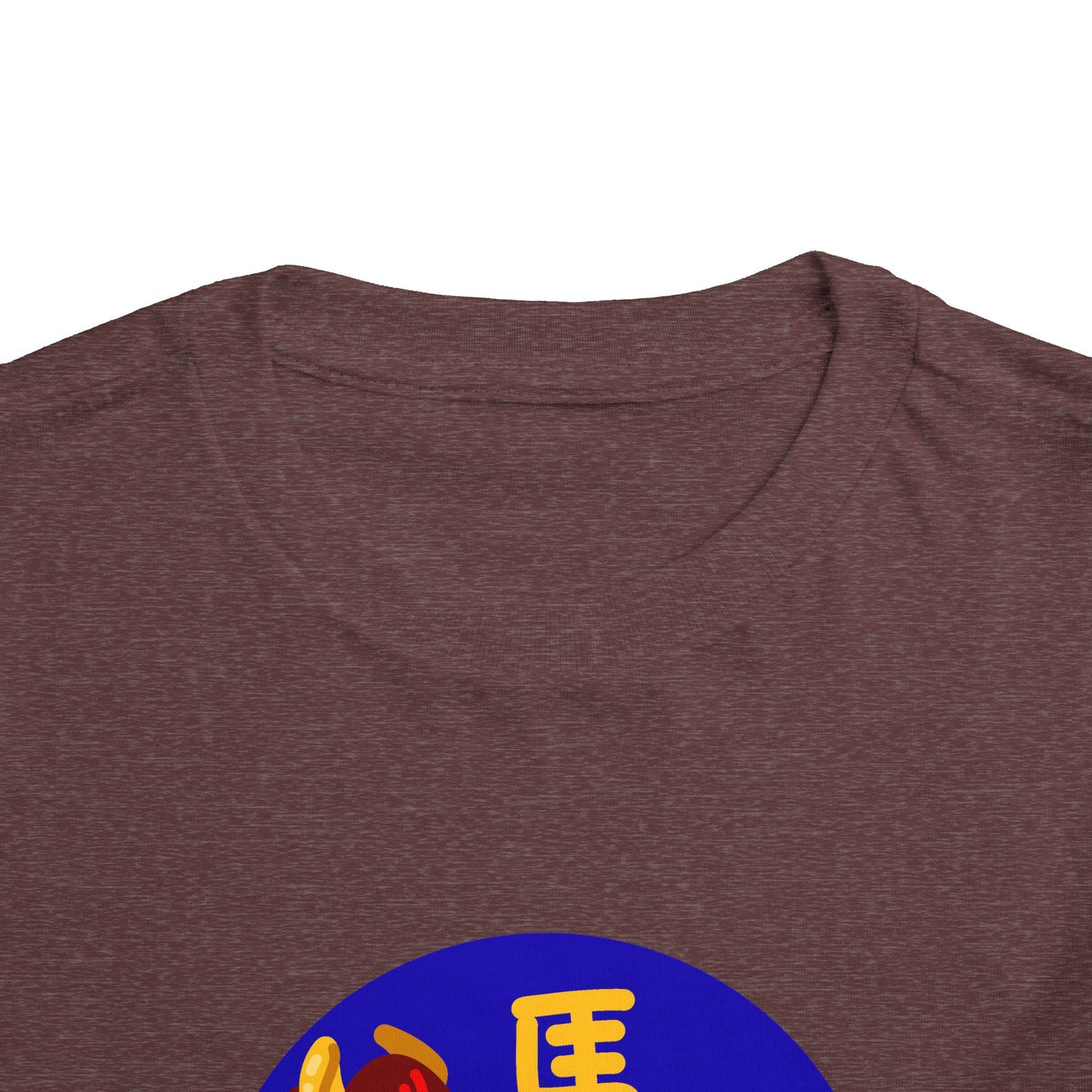 Toddler Tee - Year of the Horse Lunar New Year Design