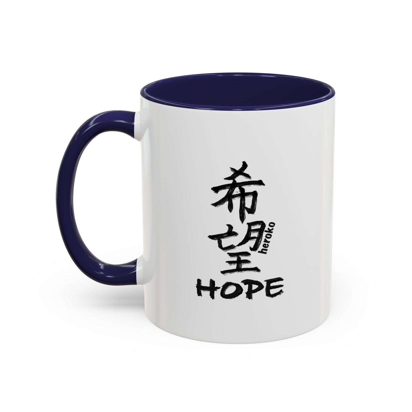 HOPE IN CHINESE/JAPANESE Coffee Mug/Cup,