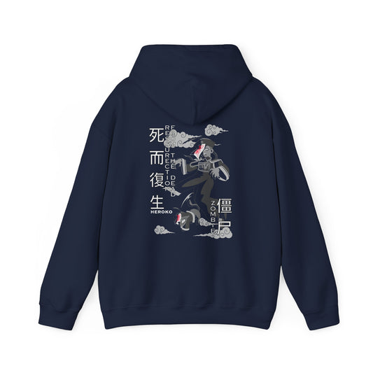 Spooky Unisex Hoodie, Chinese Ancient Zombies B&W Design on Back
